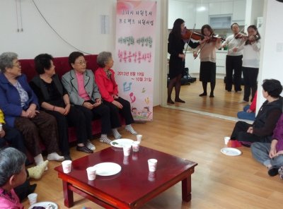 구호나눔 | [경기북부지부] 봉사활동