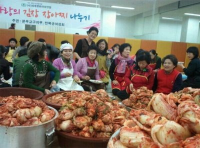 구호나눔 | [서울 성동지부] 봉사활동