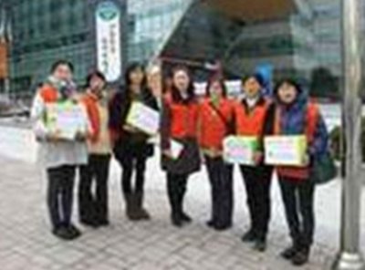 구호나눔 | [서울 관악지부] 지역활동