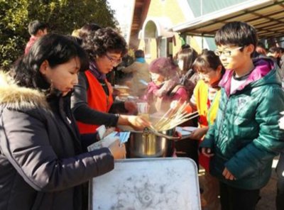 구호나눔 | [해양지부] 지역활동