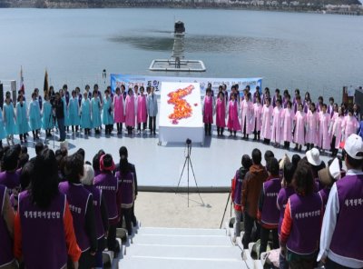 창립23주년 기념 "통일대박 한마당"