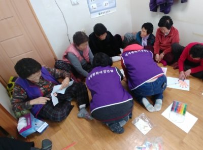 구호나눔 | [함양군지부] 손 맛사지 봉사활동