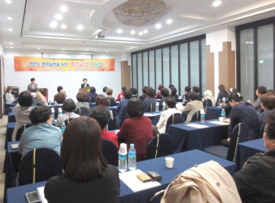 평화통일 | [대전광역시지부] ‘통일공감' 좌담회