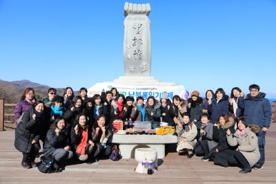 평화통일 | [중앙위원, 서울권] 제28회 WFWP 남북통일기원제