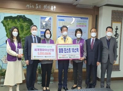 구호나눔 |  [대구, 경북지부] ‘코로나19 퇴치’ 성금 및 긴급생계지원