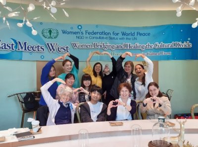 여성리더십 | [주한외국인지부] 10월 티모닝(Tea Morning) 개최