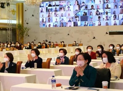 평화통일 | 제18회 신통일한국 평화포럼