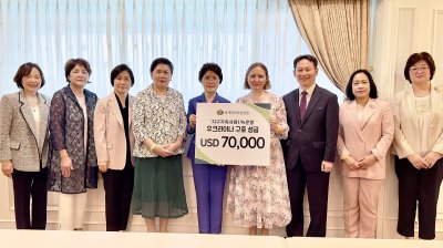 구호나눔 | [지구가족사랑1%운동] 우크라이나 긴급 구호금 전달식
