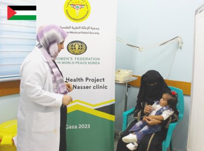 구호나눔| [가자아이드림] 2023년 상반기 활동소식