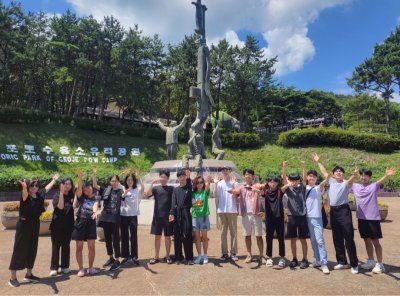 통일사업 | [순천] 우리의 소원은 남북통일! 미래세대 워크숍 개최