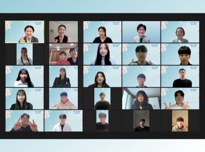 구호나눔 |  2024 선학장학 증서수여식 개최