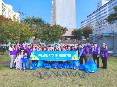 구호나눔 |  유엔의 날 기념 제8차 전국 동시 봉사활동