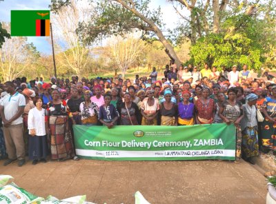 구호나눔 |  [지구가족사랑1%운동] ‘2024 2차 잠비아 지원 프로젝트’