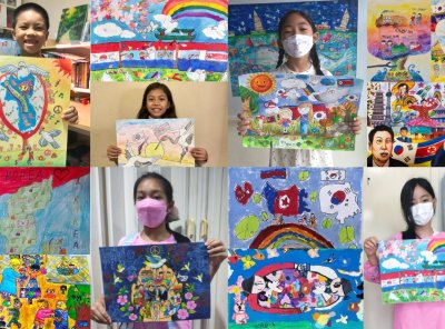 2022 Color My Heart with Peace 아동미술대회 시상식