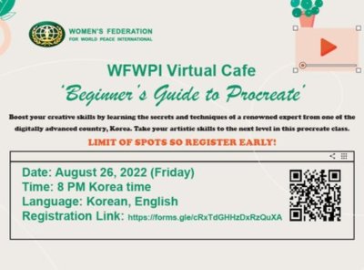 WFWPI 가상 카페 "프로크리에이트 초보자를 위한 가이드" 진행