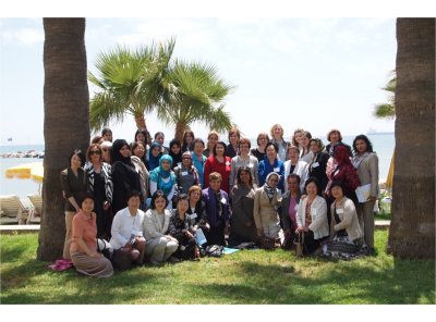 제14차 중동여성평화회의