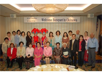 일본 WFWP  초청강연