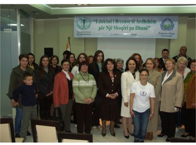 알바니아 여성연합