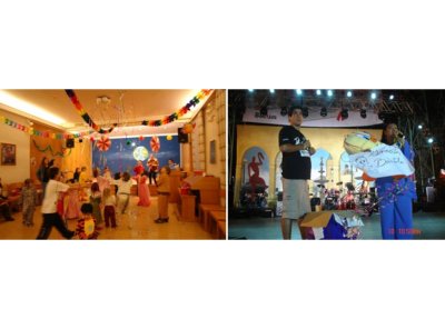 오스트리아 지부 -