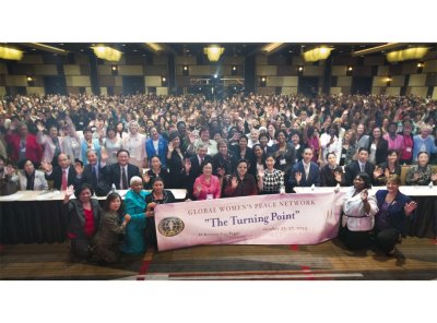 미국 세계평화여성연합 창립 20주년 기념 및 세계여성 평화네트워크