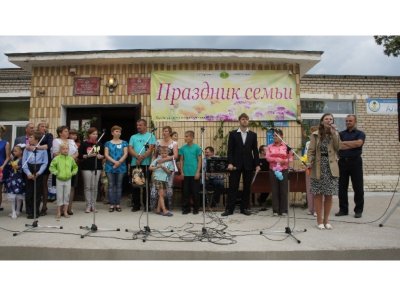 동북대륙 - 벨라루스 본부  국제가정 '가족 콘테스트'