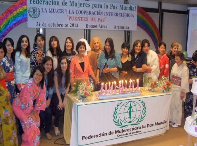 남미-아르헨티나  ‘여성, 종교간의 협력’ 평화의 다리 자매결연 행사