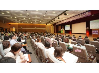 대만 여성연합 제2차 세계여성평화네트워크 대회