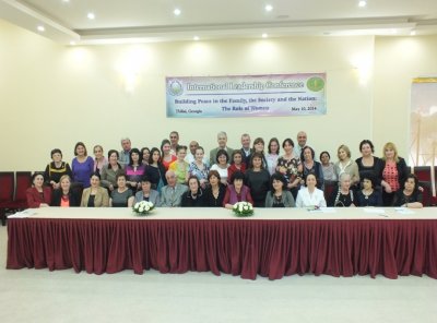 동북대륙 조지아 평화회의