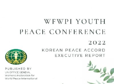 UN 제네바 | WFWPI Youth Peace Conference 2022 개최