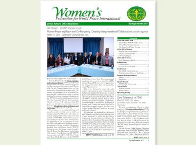 UN | 2017년 봄/여름 유엔 뉴스레터