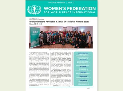 UN |  2019년 WFWP 유엔 뉴스레터 #37