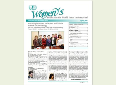 UN | 2011년 봄 유엔 뉴스레터